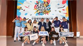 ▲中職明星賽僅62席的白金特區開賣立即完售。（圖／中華職棒大聯盟提供）