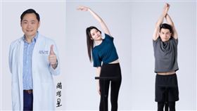 醫師揭祕長壽秘訣！每天這樣做　疾病症狀都改善！（業配勿用）