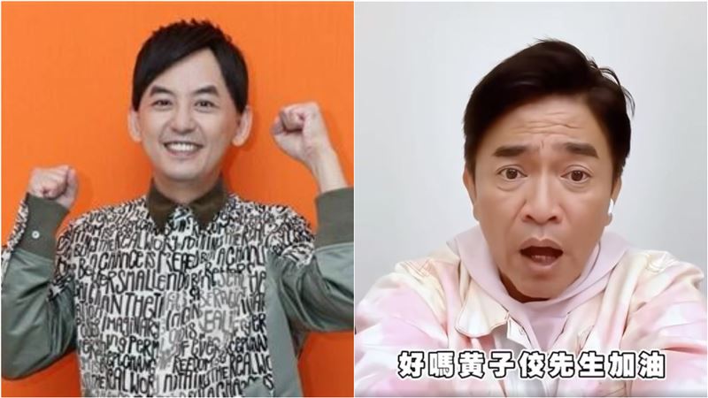 喊黃子佼加油　吳宗憲勸「頭腦清楚一點」