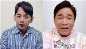 （圖／翻攝自吳宗憲臉書）