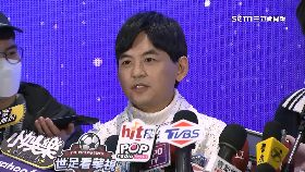 文 子佼轉加護1200