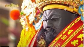 ▲東嶽大帝。（圖／寶島神很大）