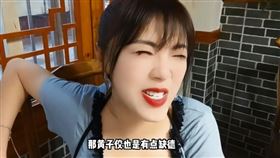 （圖／翻攝自劉樂妍微博）