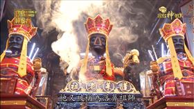 ▲清水祖師爺落鼻代表有大事要發生。（圖／寶島神很大）