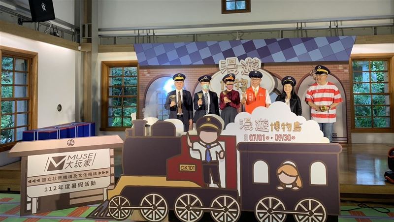暑假不無聊！搭火車遊全台博物館、文化館