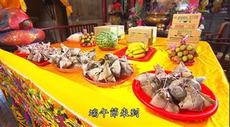 端午必知五大寶！這些吉物幫你驅邪又招財