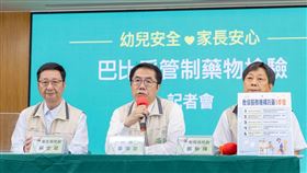 台南啟動公費幼兒巴比妥檢驗　黃偉哲：量能充足讓家長放心