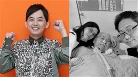 李坤城,黃子佼,李卓軒（圖／翻攝自臉書）