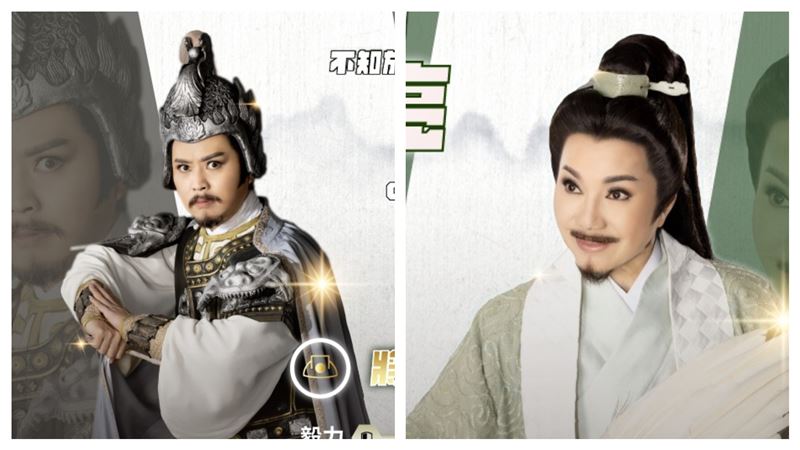 戲曲王子遭控摸下體慘了　唐美雲下令換角