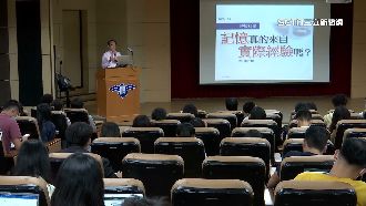 私校生年減2.5萬元學費！最快明年2月實施