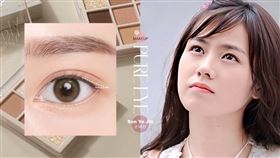 孫藝珍《夏日香氣》清純感眼妝教學