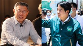 柯文哲,賴清德（圖／翻攝自臉書）