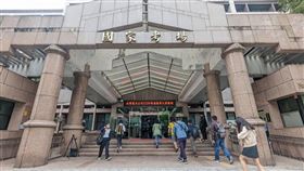 國家考試/國考/國家考場(台電提供)