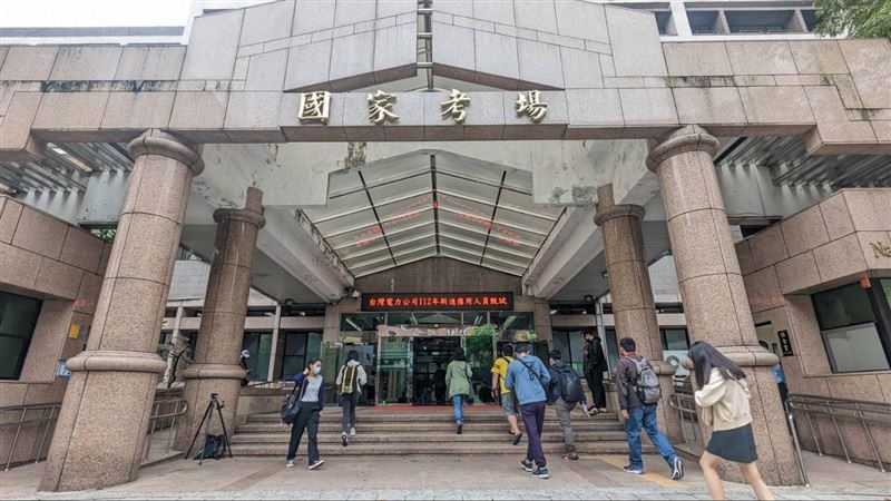 4大國營事業又要招人了　起薪上看42K