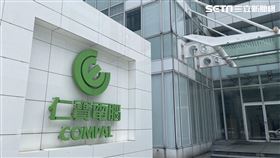 仁寶電腦。（圖／記者王翊綺攝影）