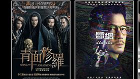 圖／台灣大提供