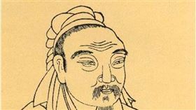 屈原（維基百科）