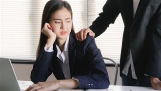 性騷擾與人格障礙有關?名醫揭5大迷思