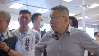 柯文哲喊「重啟服貿」遭轟：與中利益交換