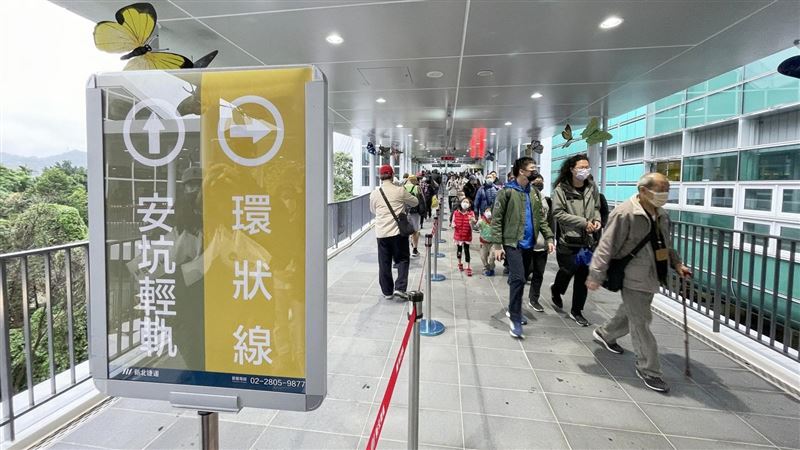端午連假就要醬玩　1日票玩遍安坑線景點