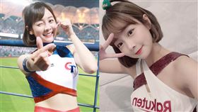 籃籃（圖／翻攝自籃籃 臉書、IG）