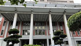 圖／記者谷庭攝,教育部大門