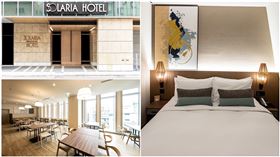 Solaria索拉利亞西鐵飯店,易遊網提供