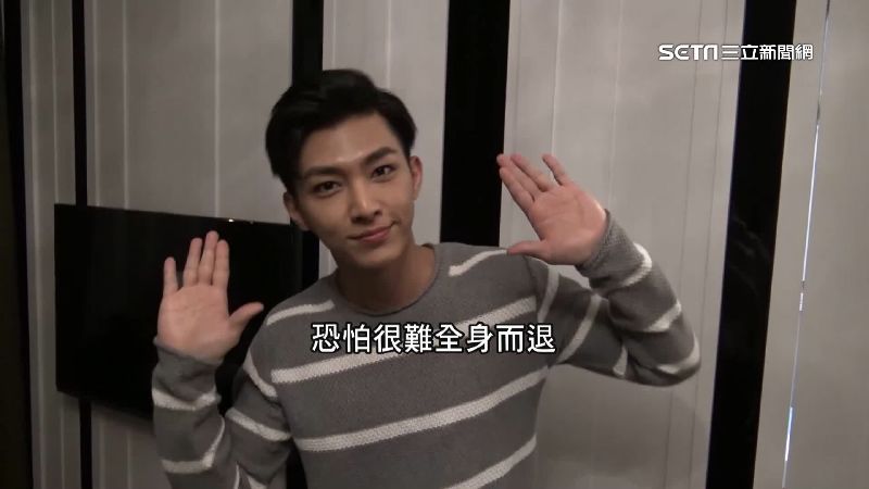 炎亞綸性騷延燒！中國網友為八卦學繁體字