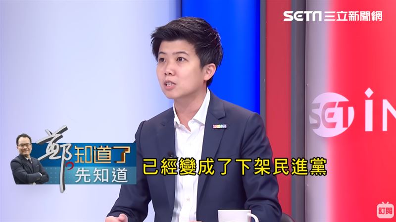 苗博雅驚爆：「下架民進黨」恐害到侯友宜