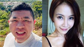 性騷,NONO,小紅老師,無套中出,AV女優,觀月雛乃,一夜情,黑人