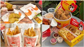 就今天！速食店「炸雞只要1元」、雞塊薯條「買1送1」　連假優惠一次看