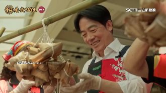 尬空戰！賴清德與客家媽媽包粽慶端午節