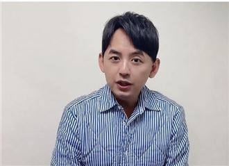 黃子佼案偵查終結緩起訴2年！不是性侵