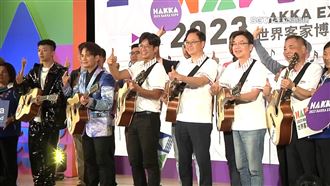 讓客家精神揚名海內外！桃市府推主題曲