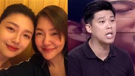 黃子佼,大S,小S,具俊曄,吸毒,嗑藥,最強狗仔,葛斯齊,酒店,藥頭,汪小菲,娟我什麼事