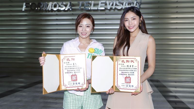 2週募到135萬　王瞳忍不住哭出來收感謝狀