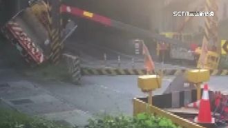 限高鋼樑拆除工程！吊車重心不穩壓死工人