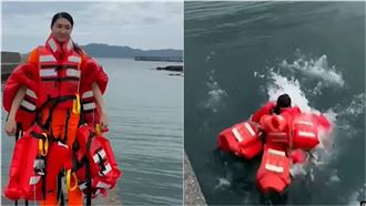 海巡女軍官「親自下海」　影片超犧牲網跪