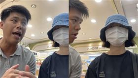 葛斯齊昨晚找來匿名S小姐爆料「嘻哈男神」瘦子。（組合圖／翻攝自葛斯齊臉書）