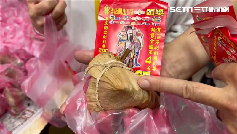 新／威力彩頭獎6.83億　一注獨得落這縣市