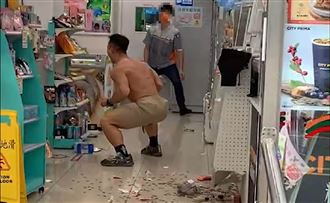 超商浩克夫妻吵架驚動台中警方　下場出爐
