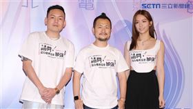 春風 九把刀 宋芸樺《請問，還有哪裡需要加強》（圖／記者楊澍攝影）