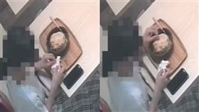 吃冰放蟲。店家臉書