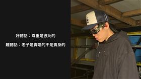 Gummy B。（圖／翻攝自Gummy B IG）