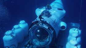 圖／翻攝自官網