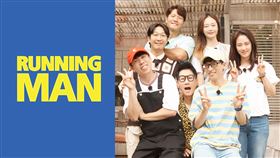 《Running Man》（圖／friDay影音提供）