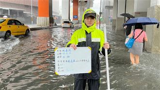 大雷雨炸雙北　中和板南路淹水達到30公分