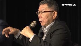 文 賴穩尬柯侯1800