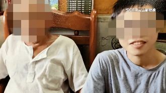 5億高中生案！賴家提婚姻無效　月底調解