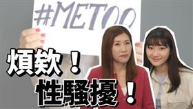 愛莉莎莎（圖／翻攝自瑩真律師臉書）